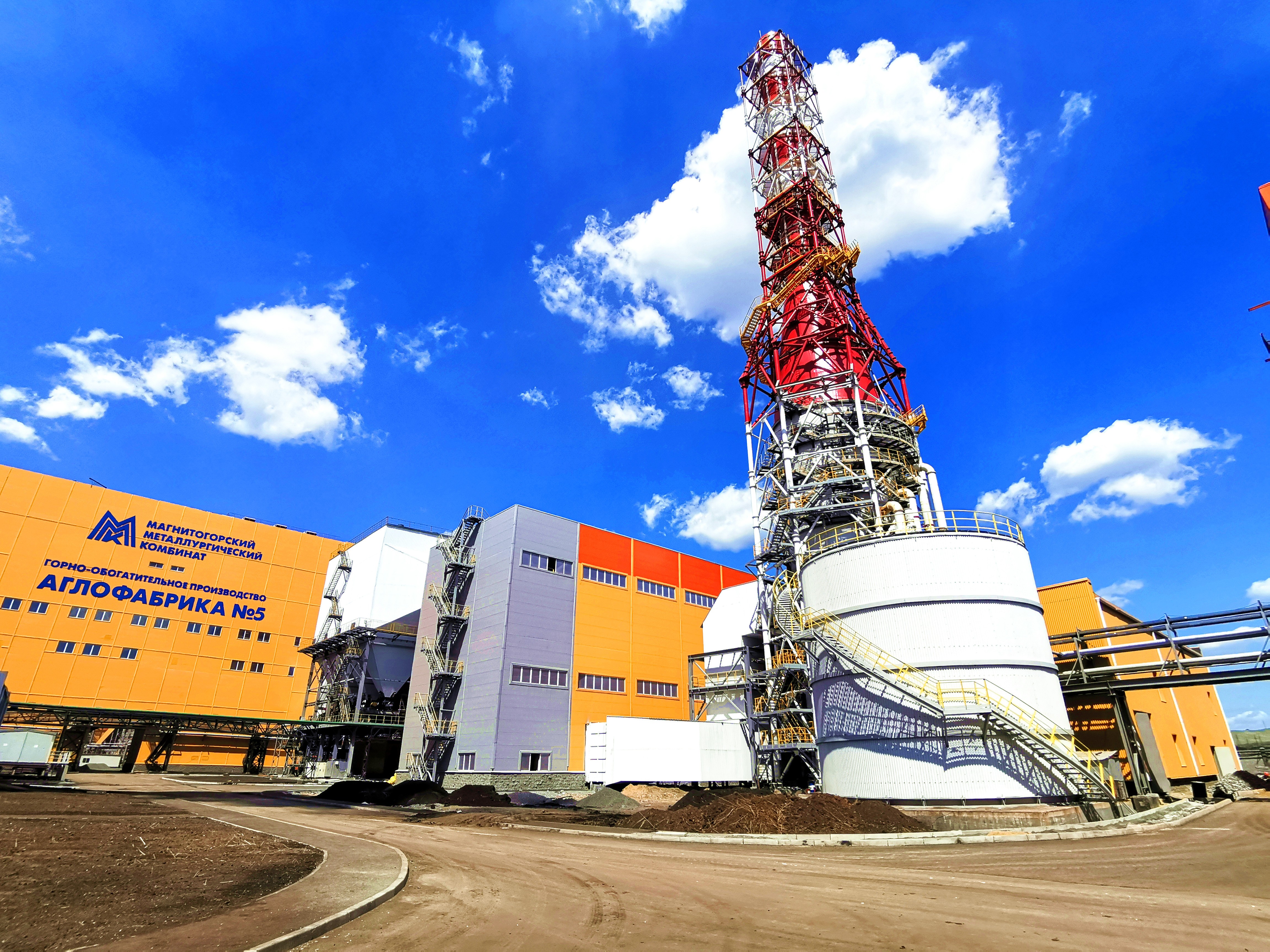 俄羅斯MMK鋼鐵公司燒結(jié)煙氣脫硫項(xiàng)目