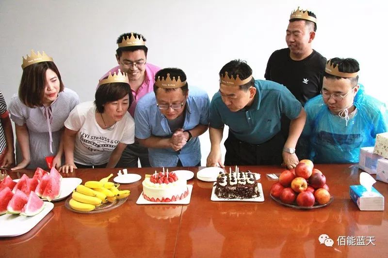 佰能藍天 佰能藍天