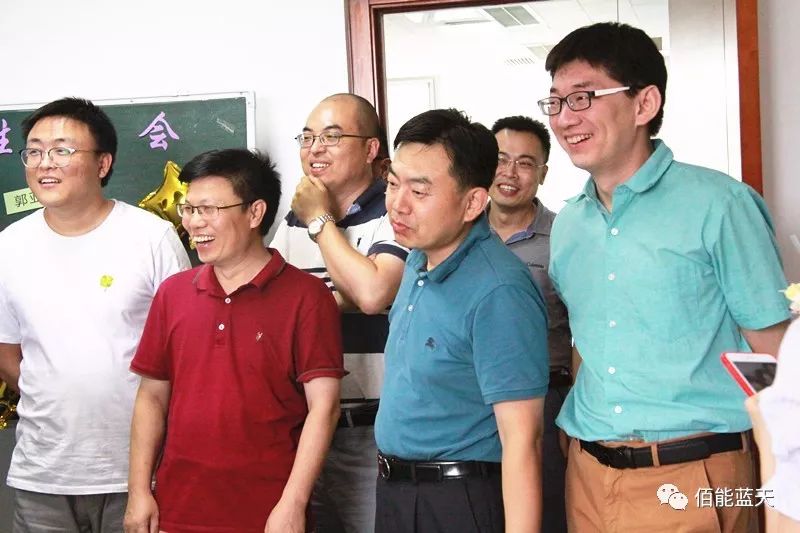 佰能藍天 佰能藍天