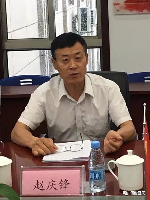 佰能藍天 佰能藍天