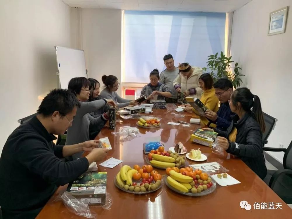 佰能藍天 佰能藍天