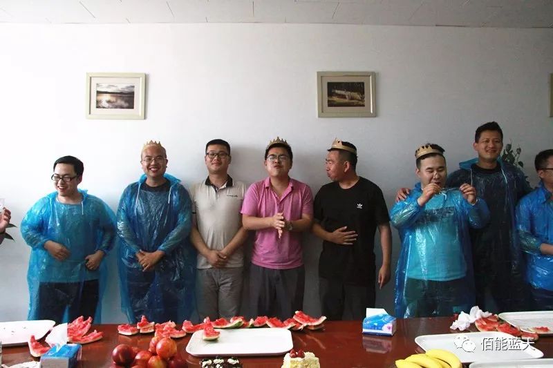 佰能藍天 佰能藍天