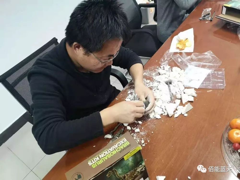 佰能藍天 佰能藍天