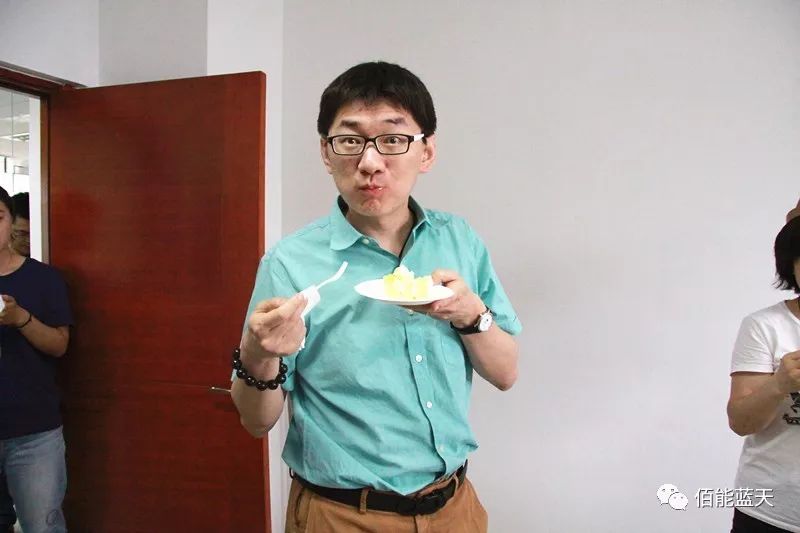 佰能藍天 佰能藍天