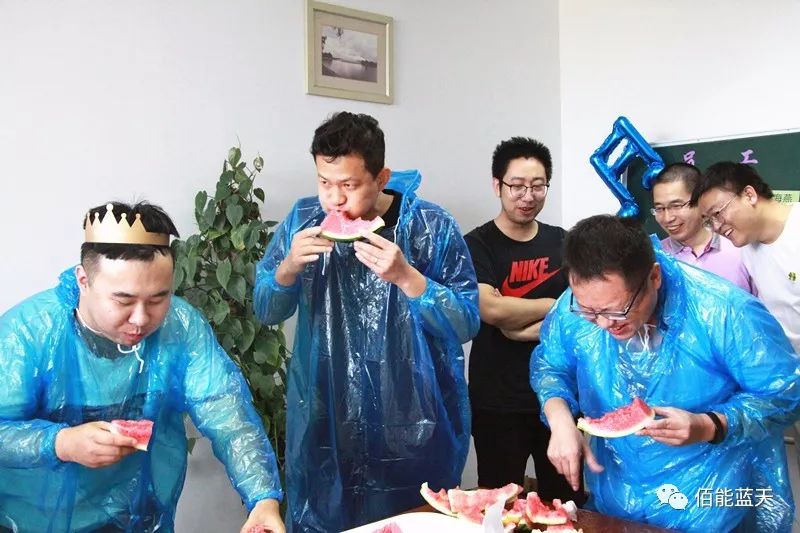 佰能藍天 佰能藍天