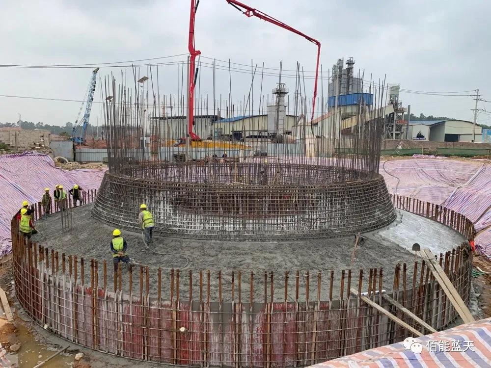 佰能藍(lán)天 佰能藍(lán)天