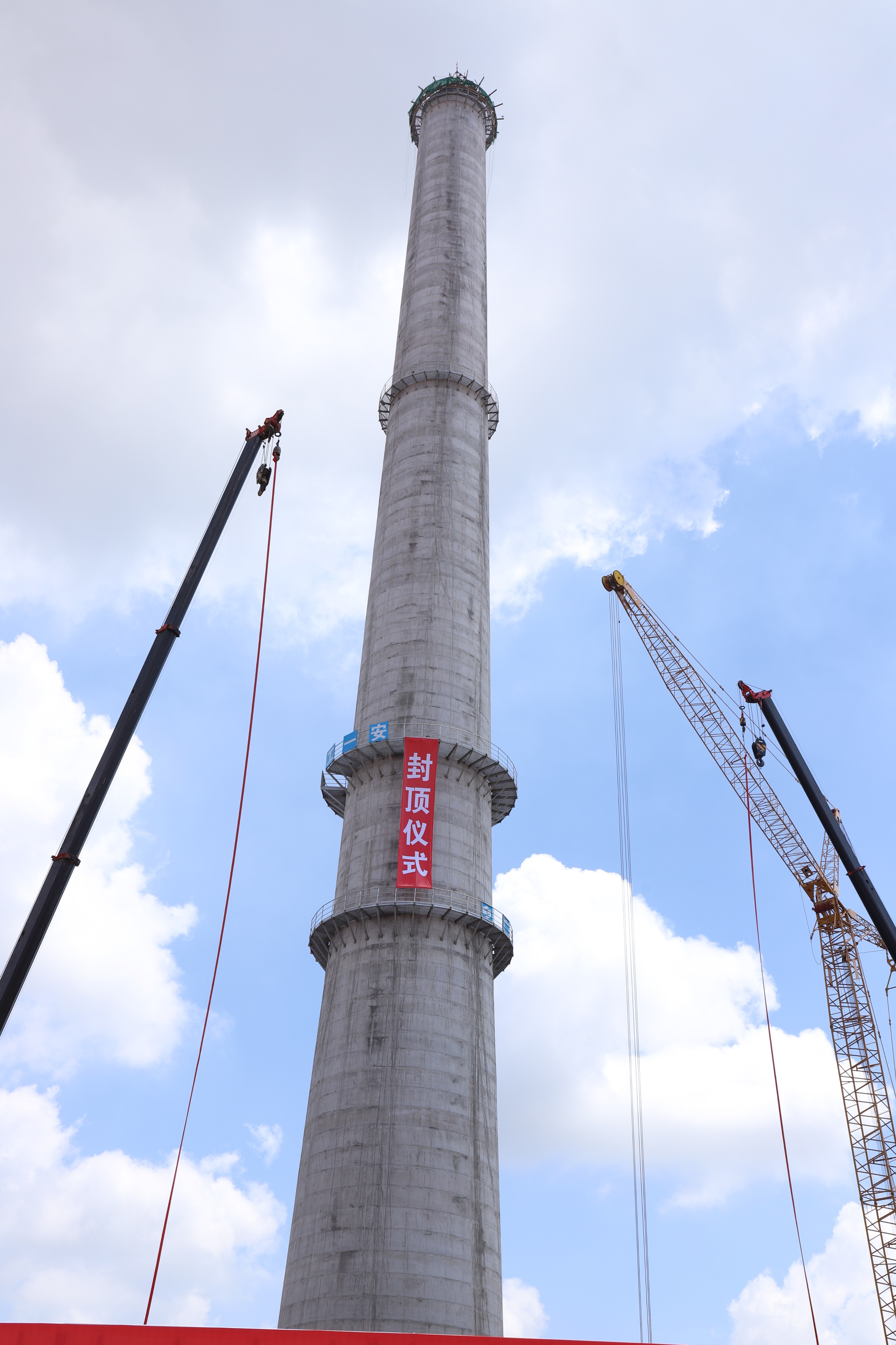 佰能藍天 佰能藍天
