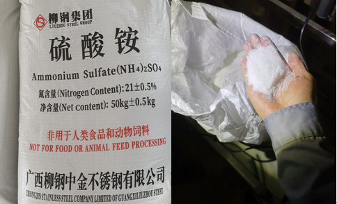 佰能藍(lán)天 佰能藍(lán)天