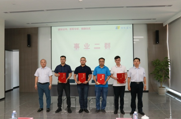 佰能藍天 佰能藍天