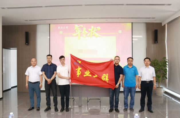 佰能藍天 佰能藍天