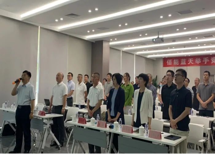 佰能藍天 佰能藍天