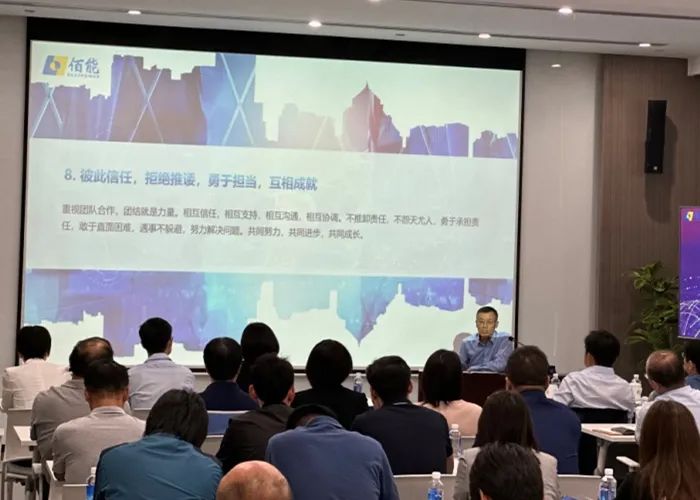 佰能藍天 佰能藍天