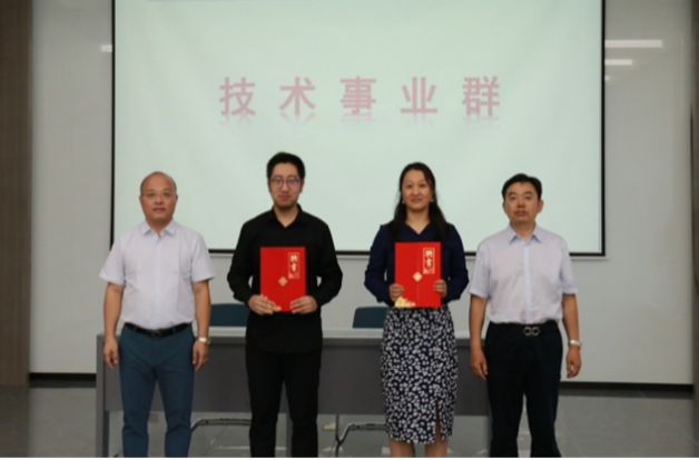 佰能藍天 佰能藍天