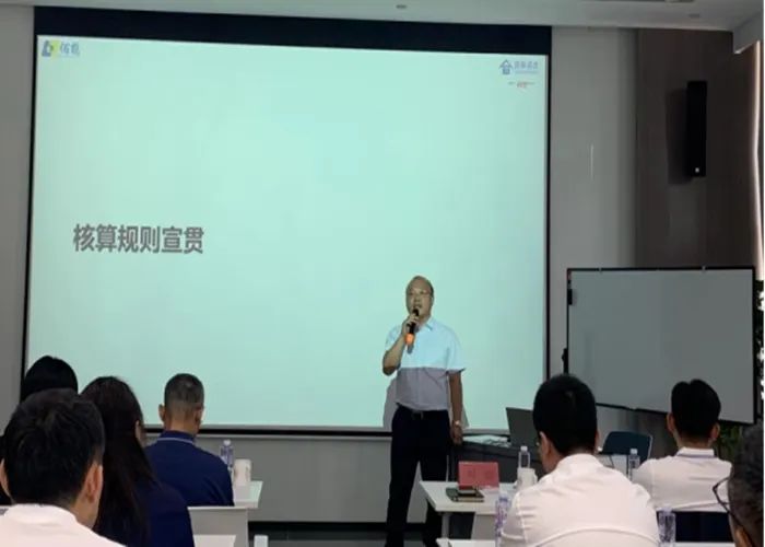 佰能藍天 佰能藍天