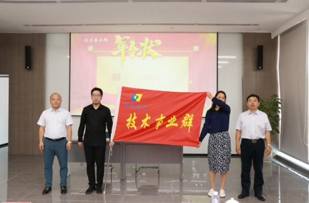 佰能藍天 佰能藍天