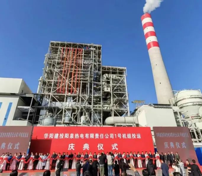 佰能藍天 佰能藍天