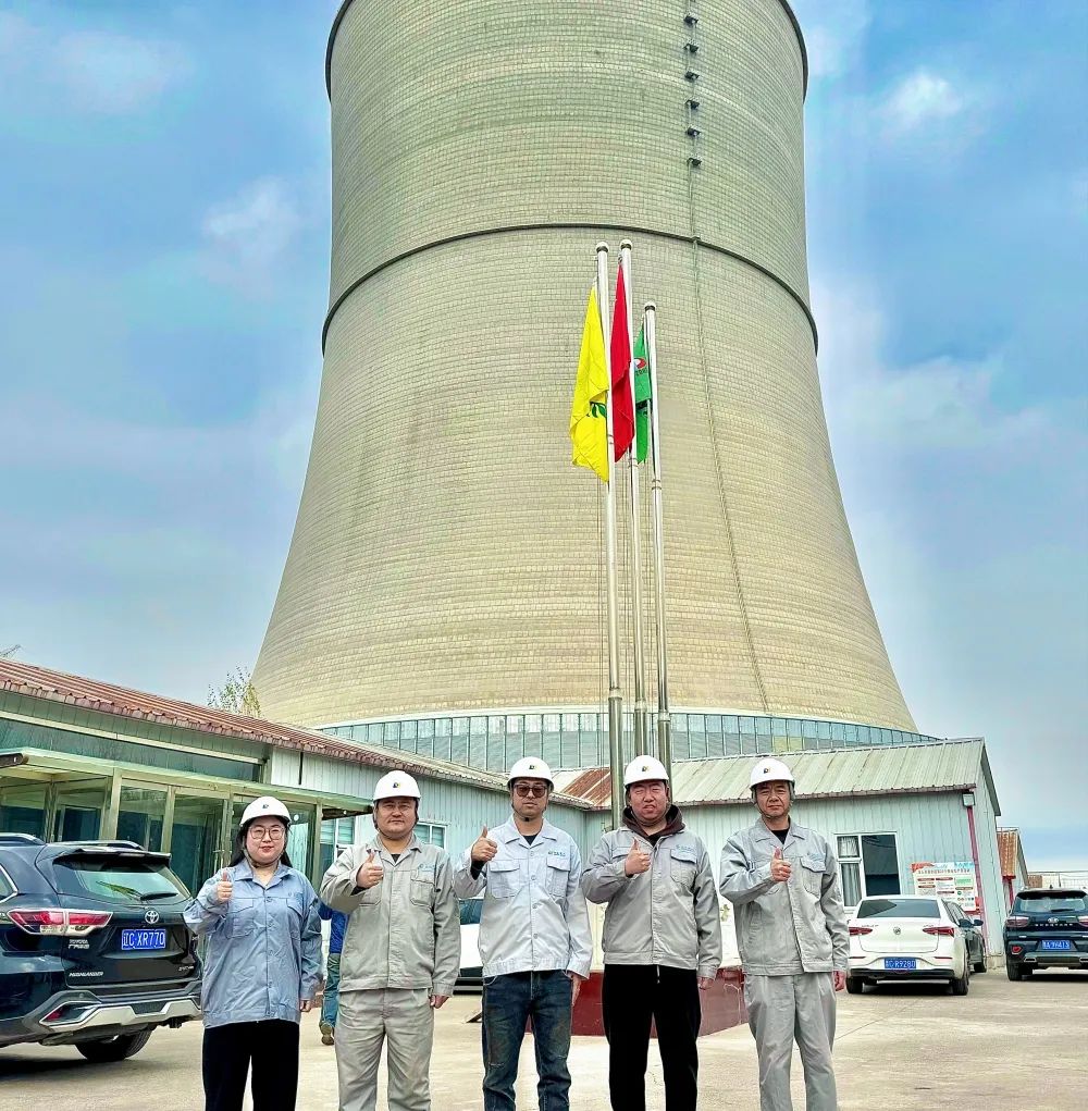 佰能藍天 佰能藍天
