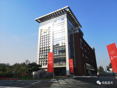 佰能藍天中標柳鋼中金燒結(jié)余熱利用工程