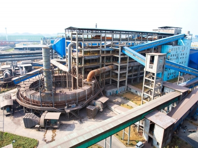 燒結(jié)大煙道余熱利用