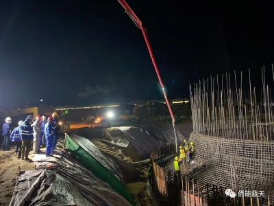 柳鋼中金鎳鐵燒結(jié)脫硫脫硝項目150米煙筒開始澆筑