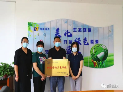 西三旗街道領(lǐng)導(dǎo)蒞臨佰能指導(dǎo)工作！